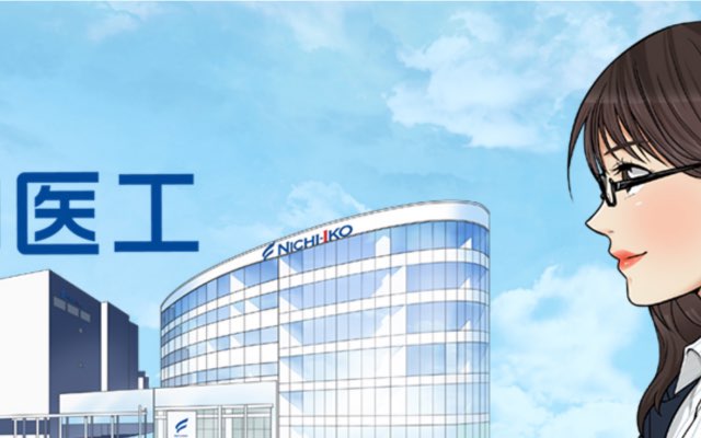 ロゴデザインのイメージ画像